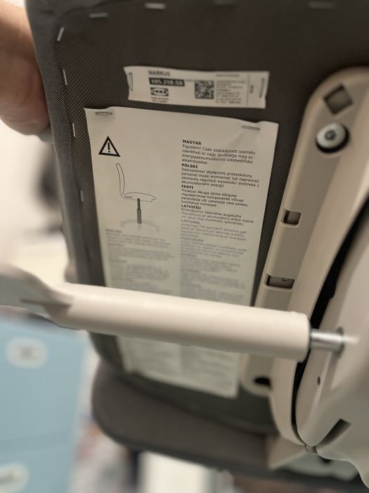 Markus Ikea scaun birou