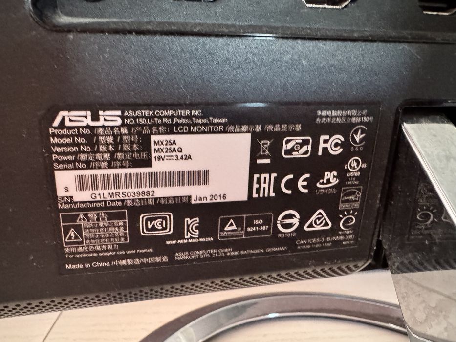 Монитор ASUS MX25A