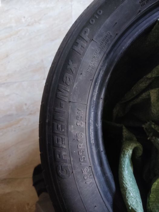 15 balon gentra radnoy