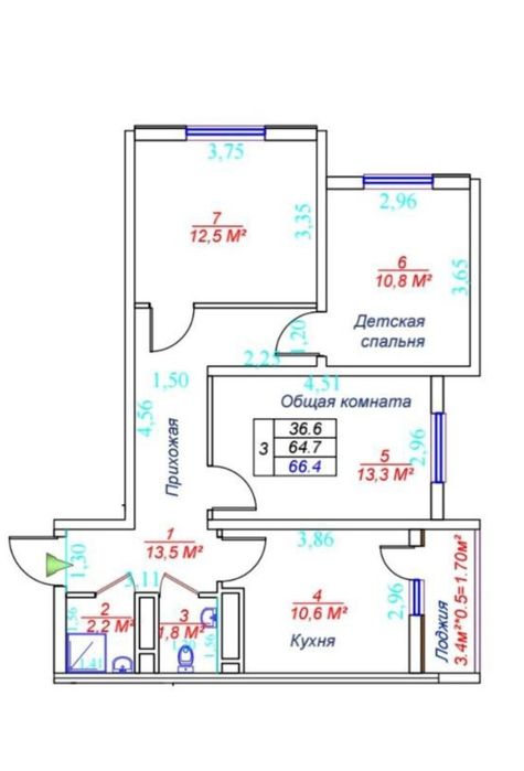 3 хонали квартира сотилади