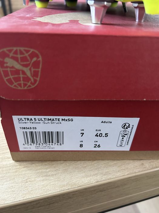 PUMA ULTRA 5 ULTIMATE MxSG profesionale. Noi!