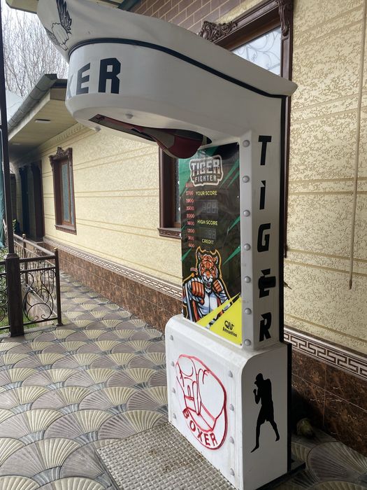 Boks Aparat 20mln kami bor