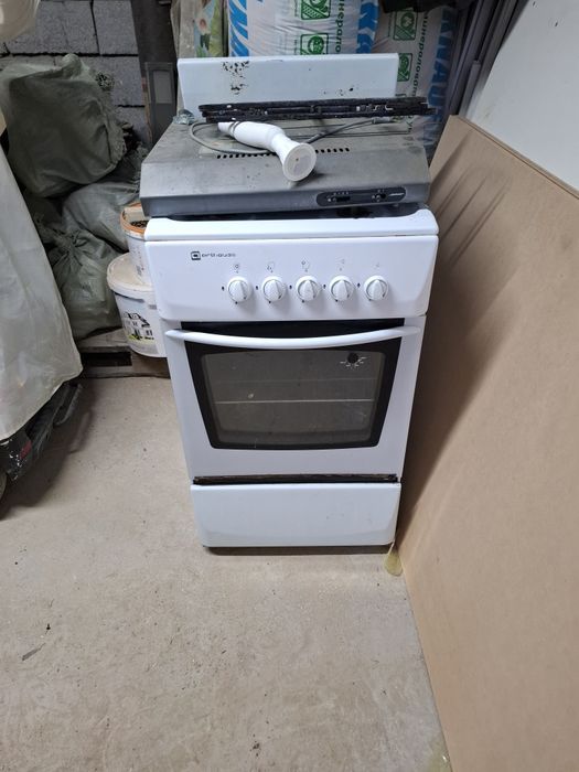 Газ сатылады полный барлығы істеп тұр