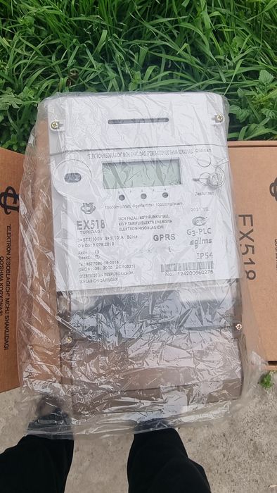 EX 518 5 A elektron hisoblagich