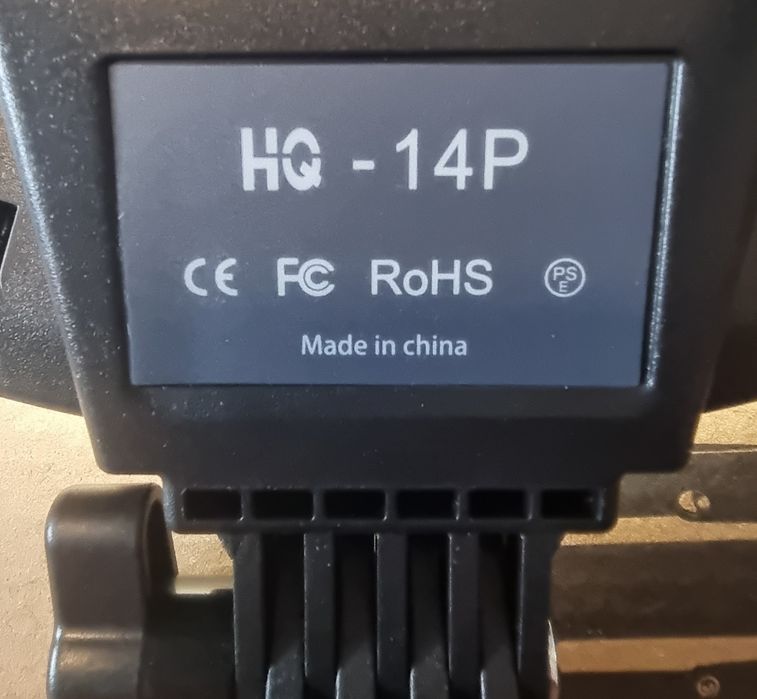 Осветление за стрийм HQ-14P