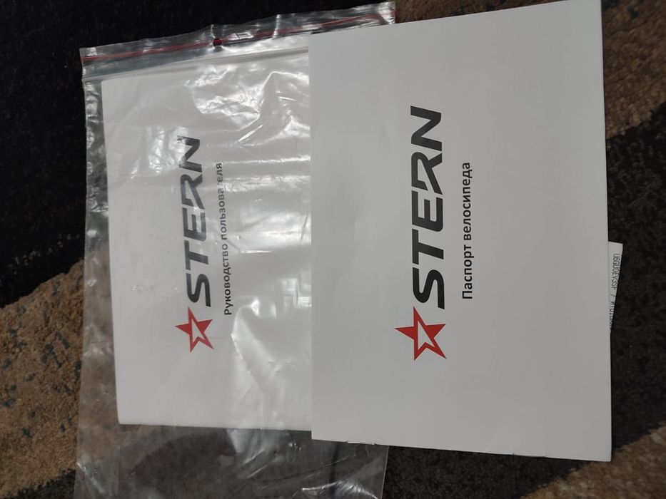 Продам велосипед STERN!
