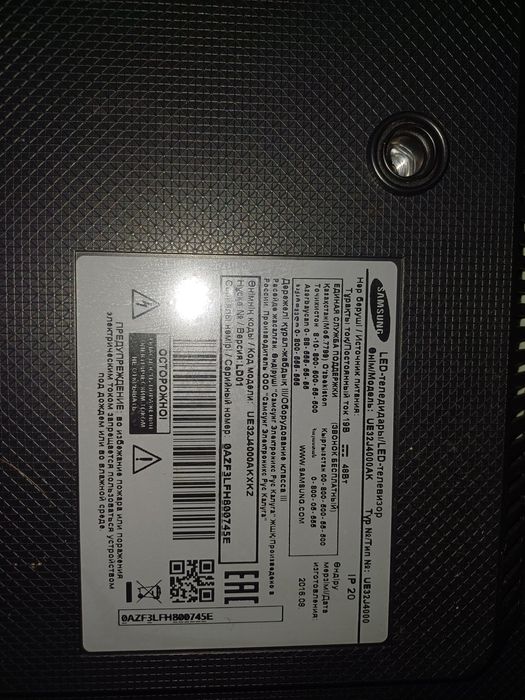 Продам нерабочий телевизорр