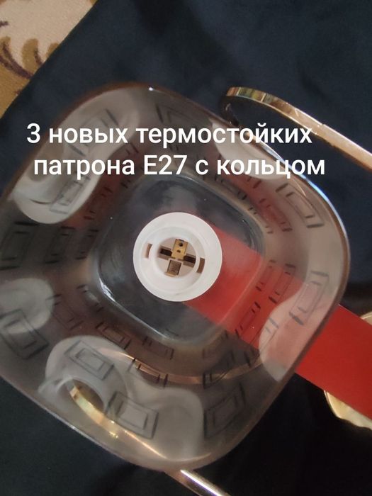 Люстра потолочная