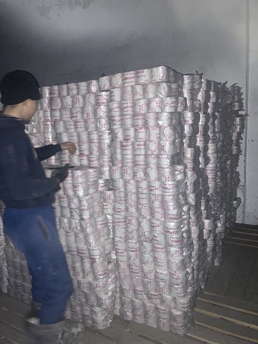 туалетная бумага оптом!