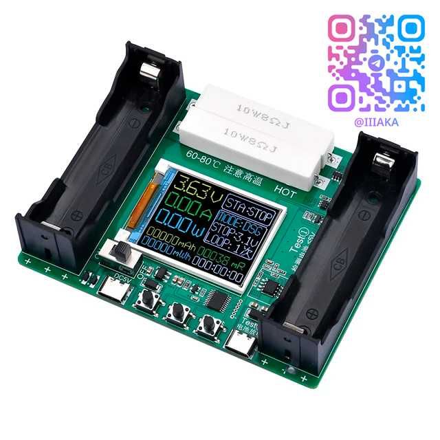 Тестер батареек 18650 литий-ионных аккумуляторов