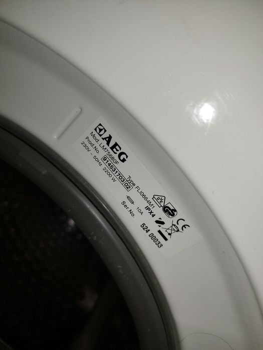 Пералня AEG  A+++