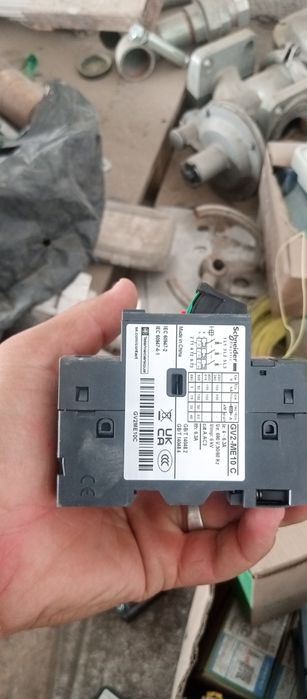 Puskatel va avtomat sotiladi.