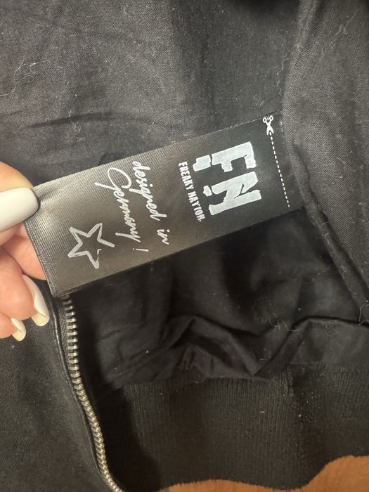 Мъжко кожено яке