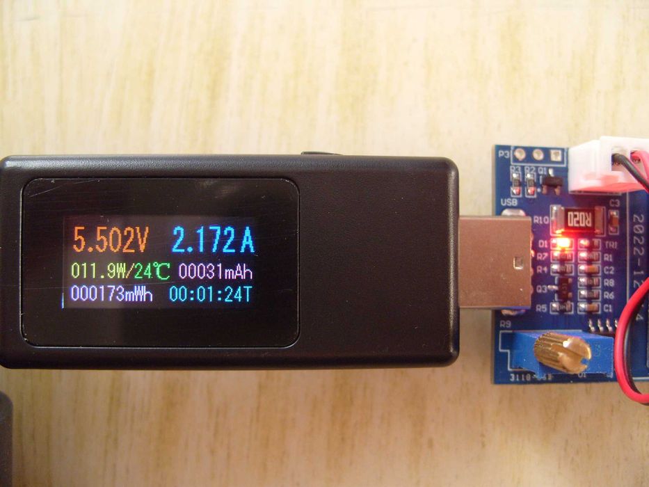 Регулируемо електронно USB съпротивление LD15