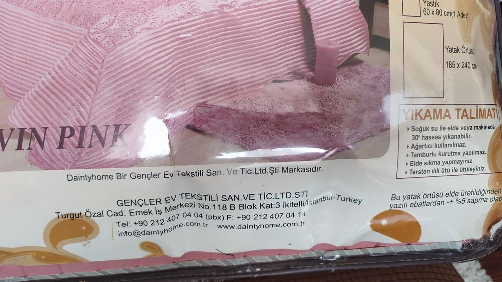 Луксозна турска кувертюра за двойно легло