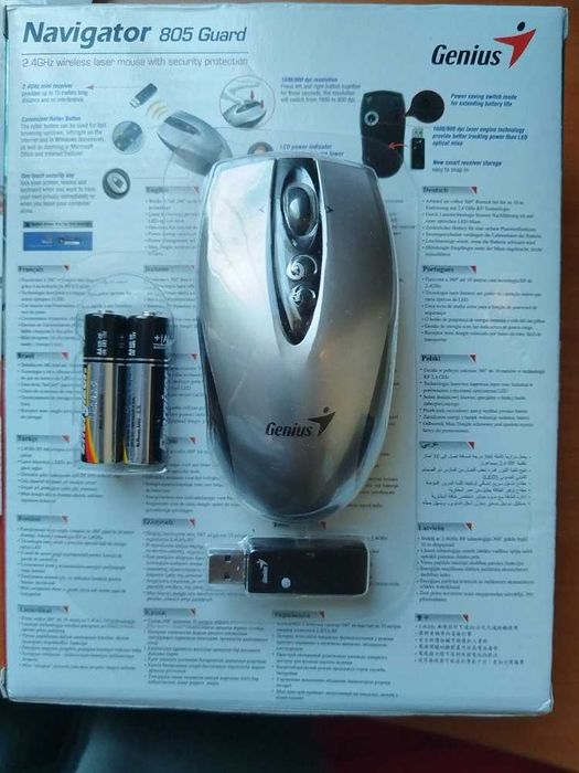 Мишка Genius Navigator 805 Laser USB, Wireless, 4 buttons, 1600 dpi