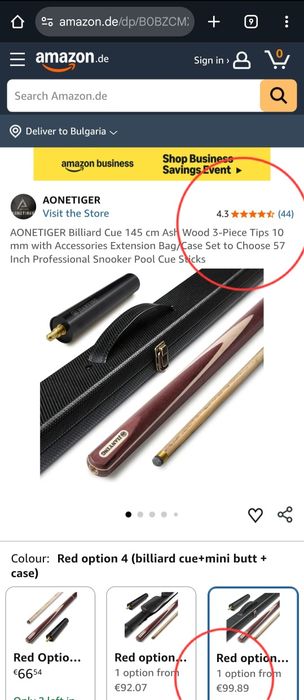 Професионална щека за билярд и снукър AONETIGER 145 см, Ясен + Куфар