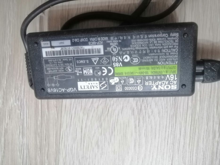 Зарядное устройство для sony