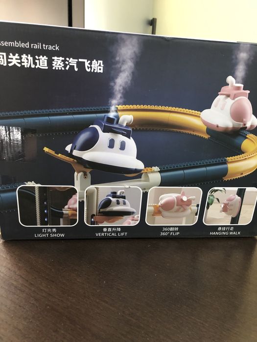 Новая игрушка рельсовый трек