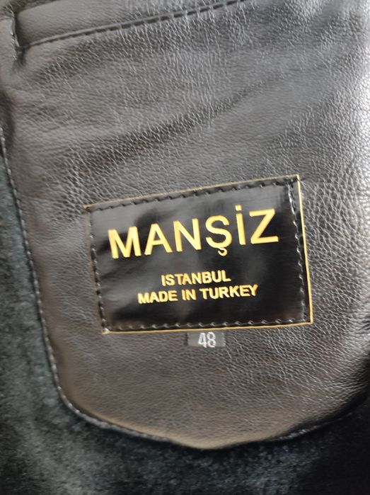 Дублёнка мужская 48 размер