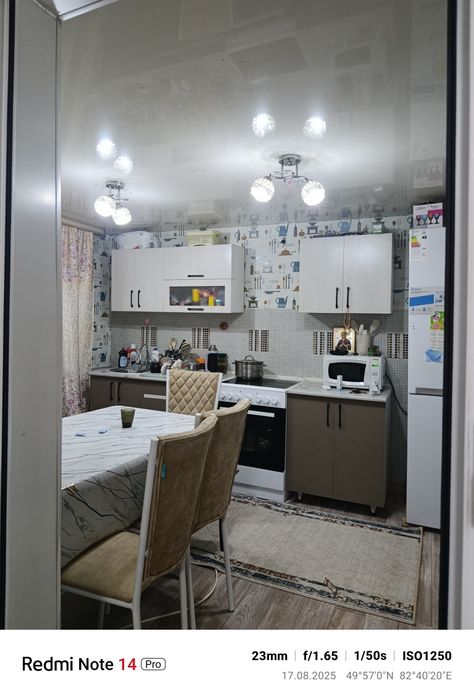 Продам дом П.Красина