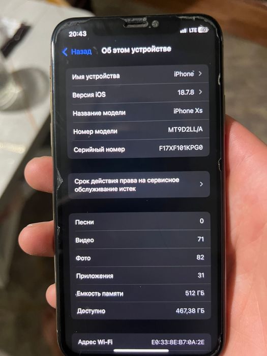 Iphone xs  x 512