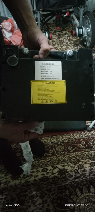 Продается инвалидное коласка