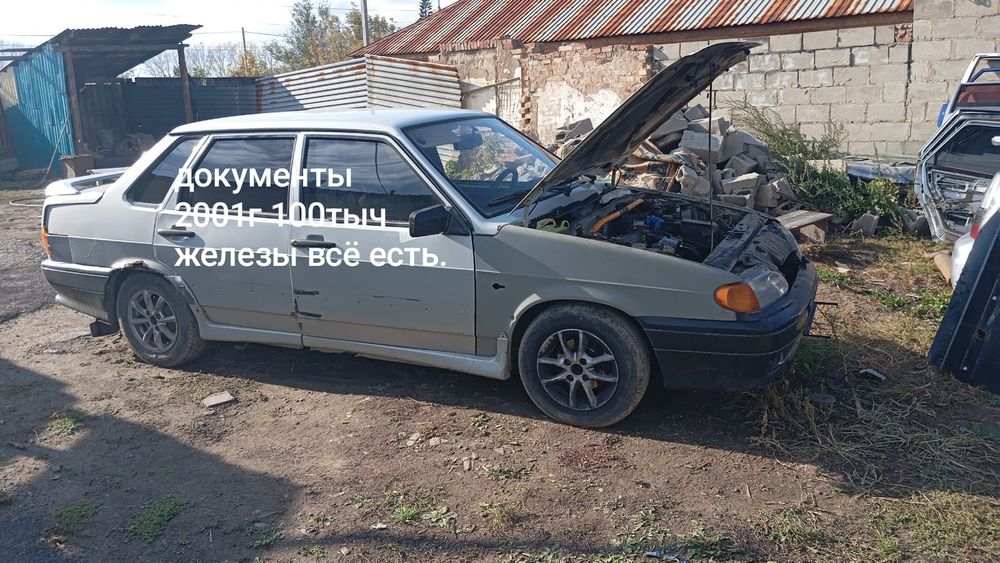 Продам запчасти на а-то ваз