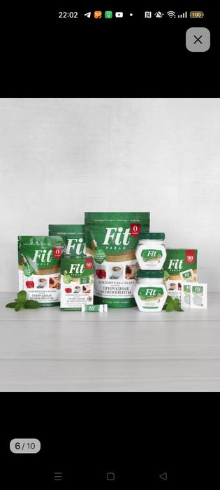 Сахарозаменитель Fit Parad 7