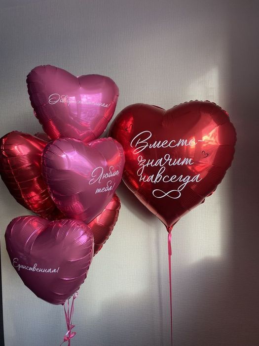 Шары гелиевые Астана