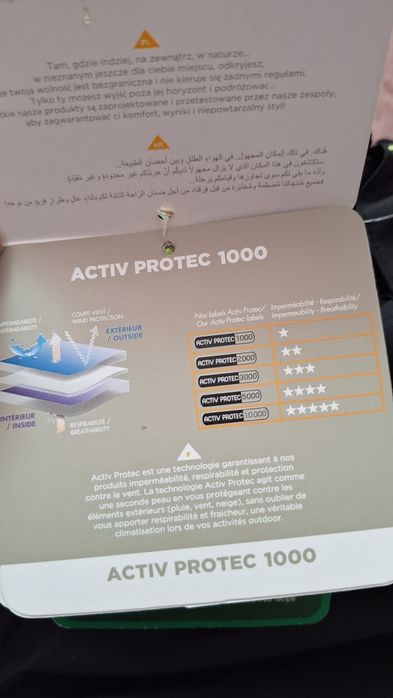 Ски долнище Wanabee, ново, размер 12 г.