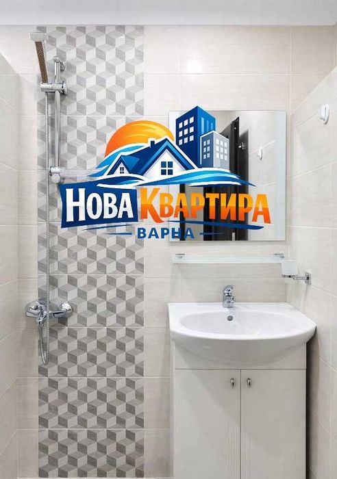 Нов двустаен апартамент в Чайка