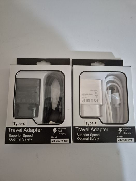 Универсално зарядно