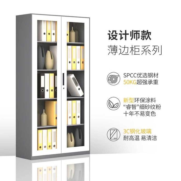 шкаф/металлический шкаф/шкаф для документов/ofis/hujjatlar shkafi