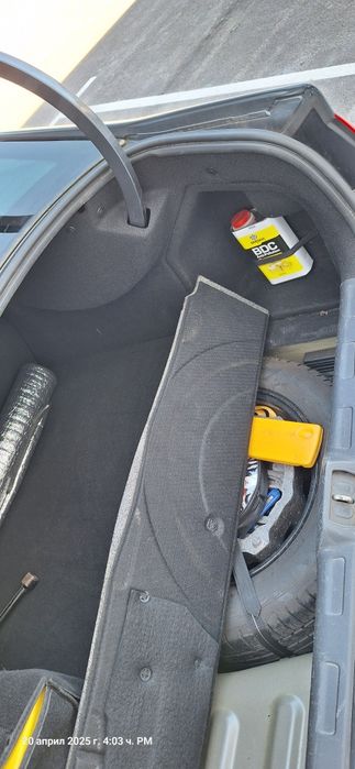 Citroen C5 1.6 hdi