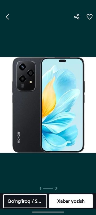 Honor 200 lite 5g