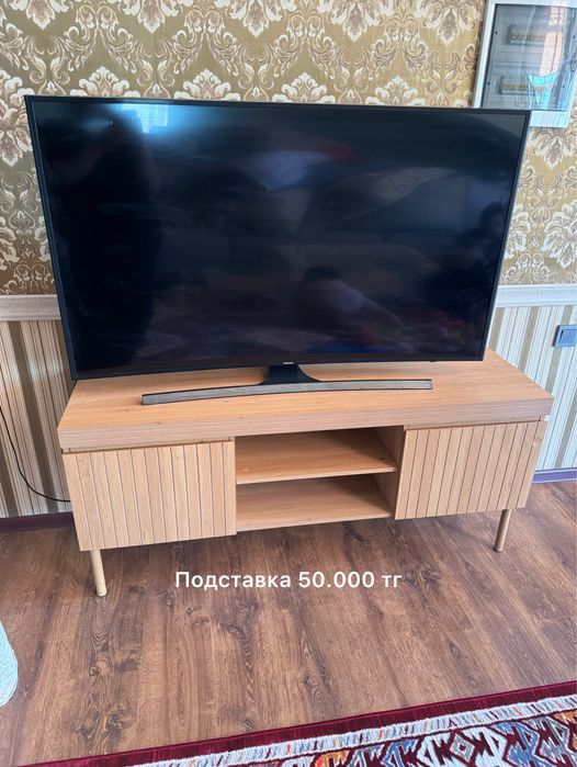 Кілемдер сатылады