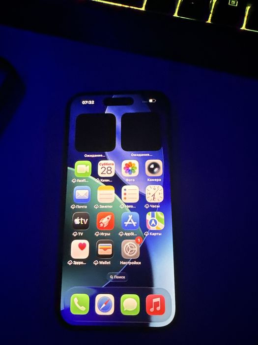 Iphone 15 256gb батарейка 91