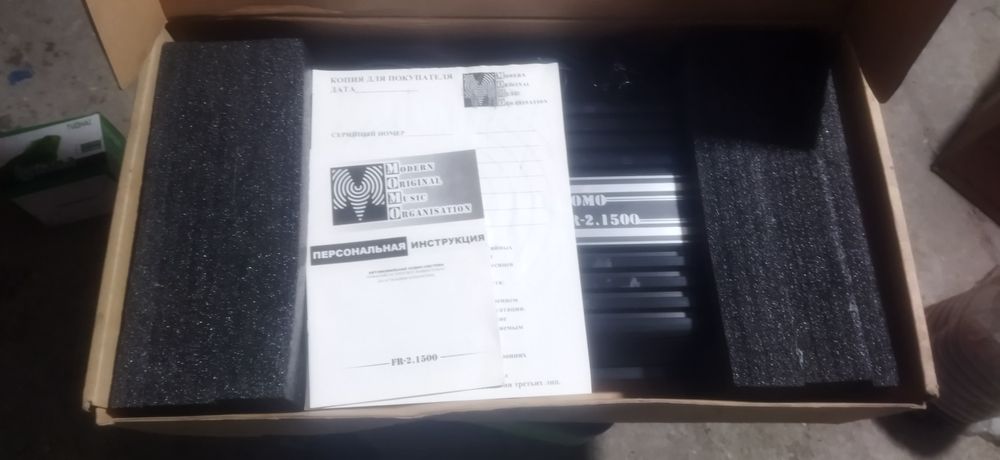 Продам мощный усилитель 2х1500