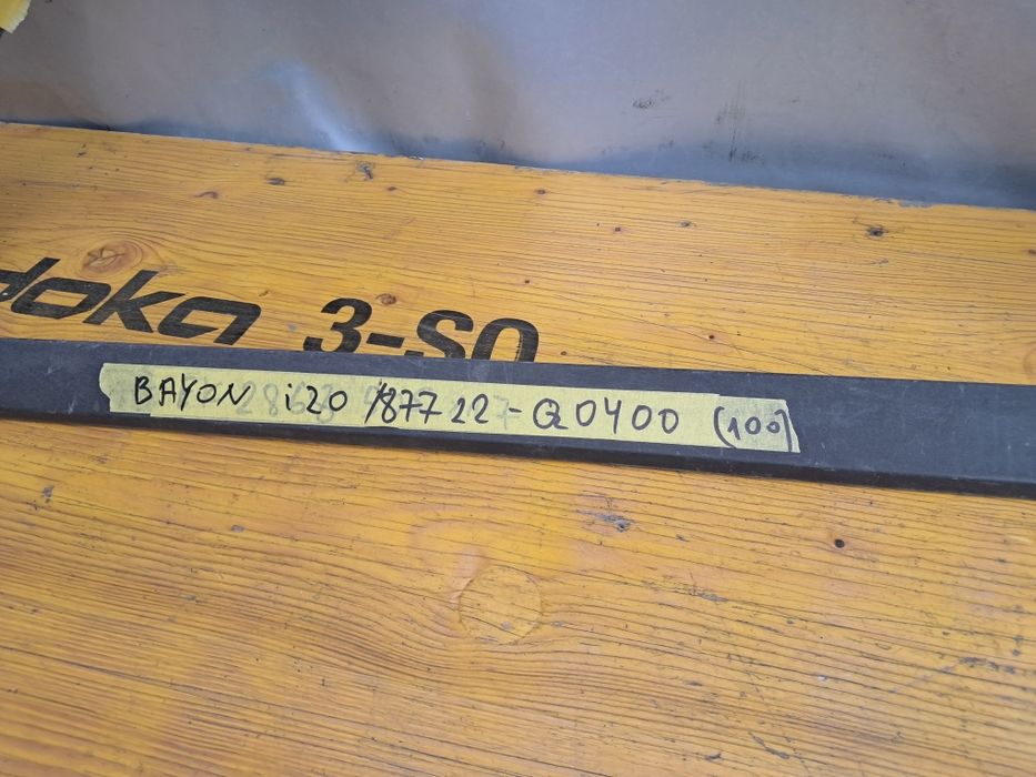 Лайсна калник врата Hyundai Bayon