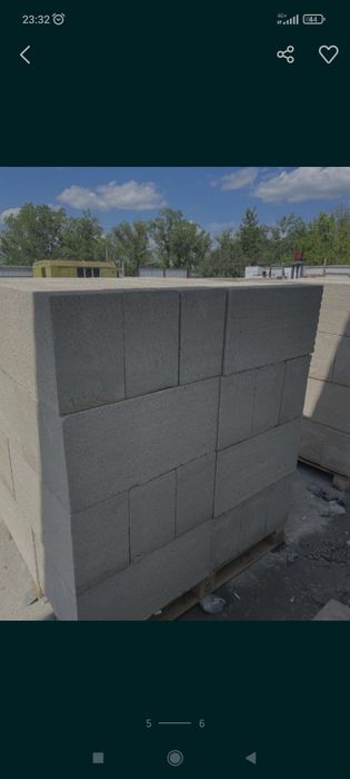 газоблок 2 сорт некондиция