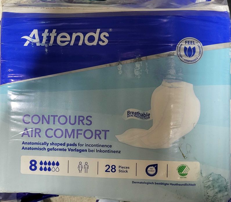 памперси, превръзки за родилки и възрастни