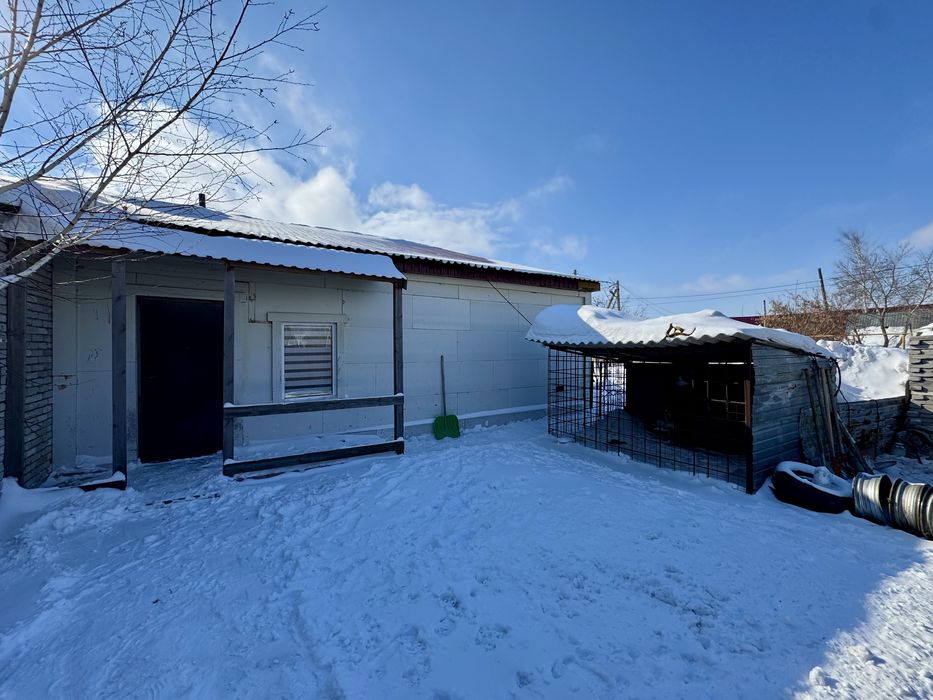 Ваш будущий Дом мечты