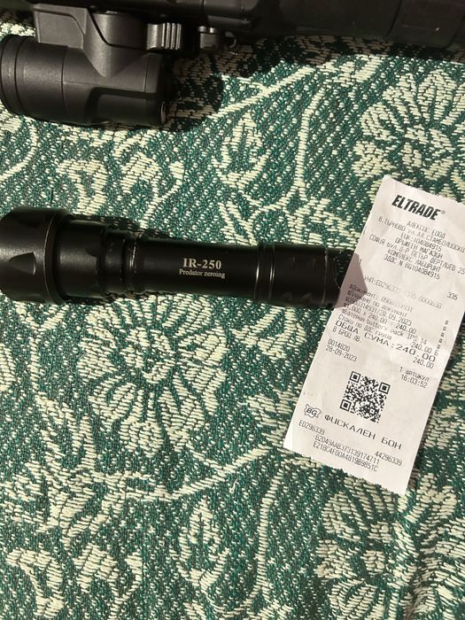 дигитален прицел за нощно виждане Digisight Ultra N455