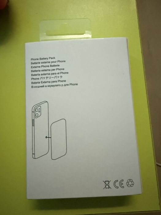 magsafe/ apple powerbank/ преносима батерия apple