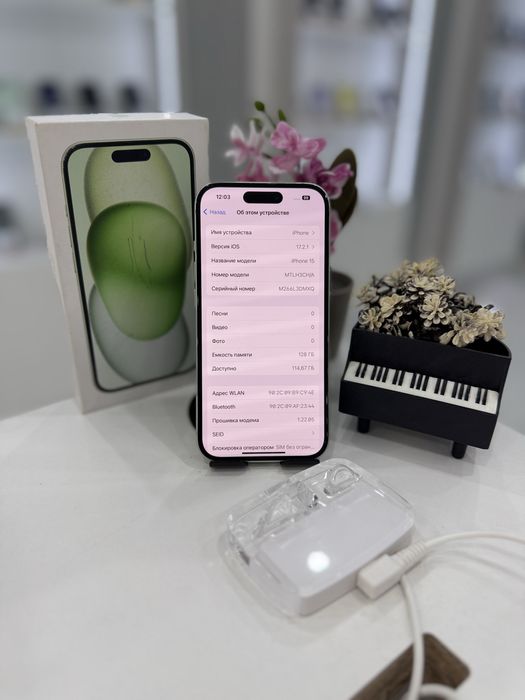 Iphone 15 Айфон 15