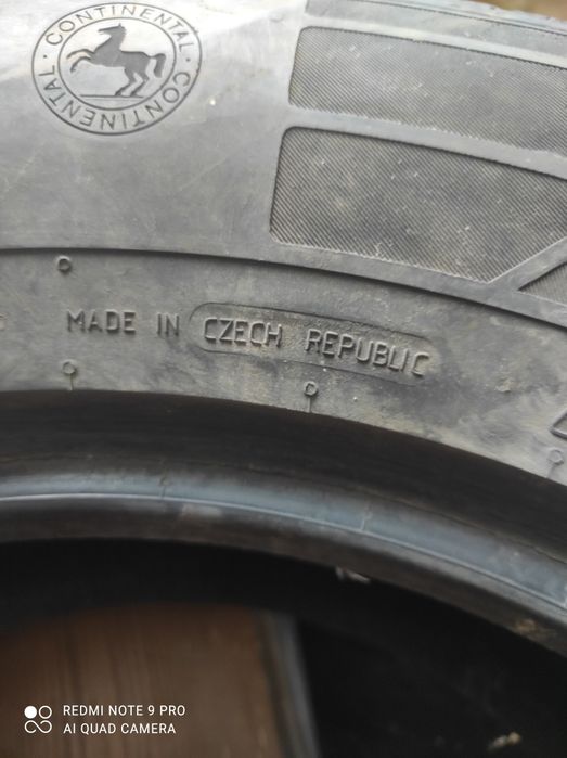 Шины на автомобиль.