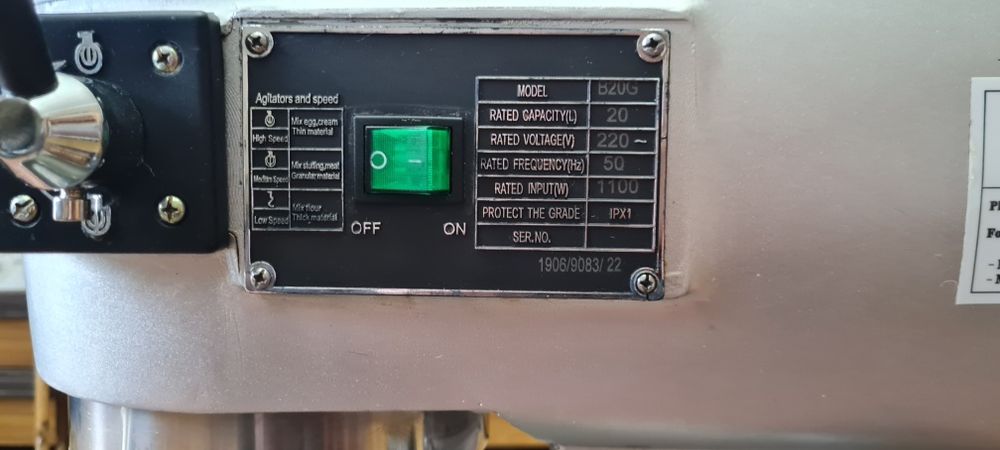 Продам миксер плонитарный 20 литров 220в