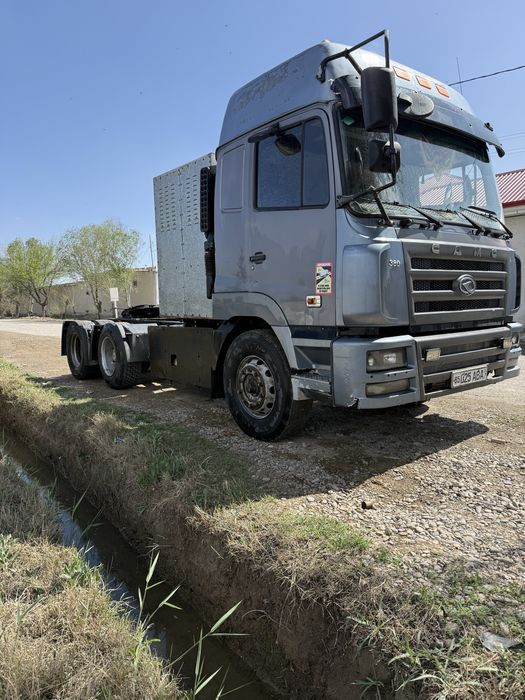 CAMC tigach sotiladi