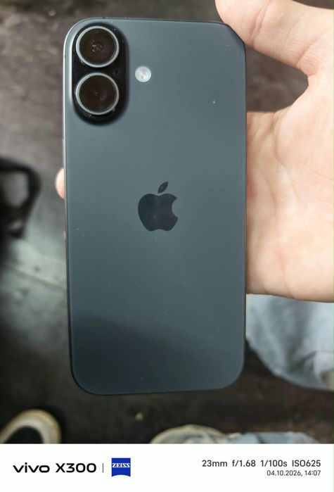 iphone 17 256gb.